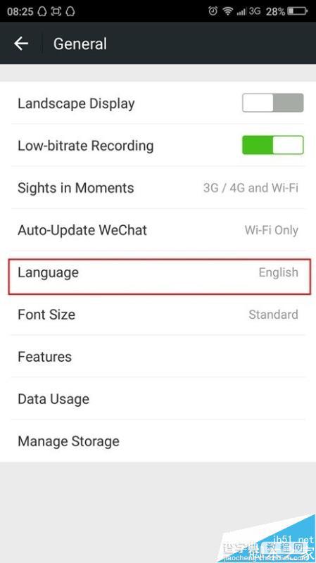 升级iOS9正式版后微信英文怎么修改中文?5