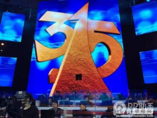 2015央视315晚会曝光企业名单汇总：别再上当受骗1