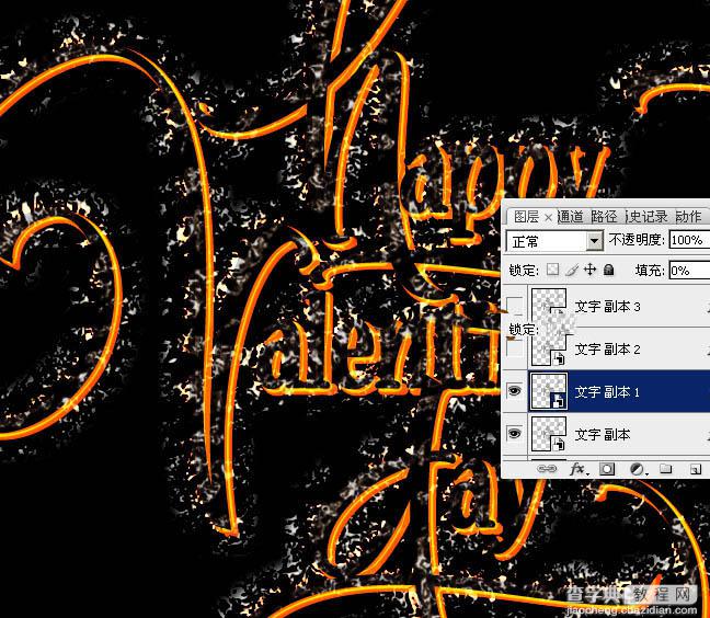 Photoshop制作华丽的情人节金色火焰金属字14
