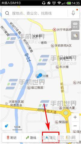 百度地图怎么自己录制语音导航？2