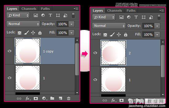 七夕将至 Photoshop设计清新淡雅的樱花效果字体7