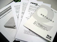 DVD刻录机使用教程之硬件安装篇图文教程6