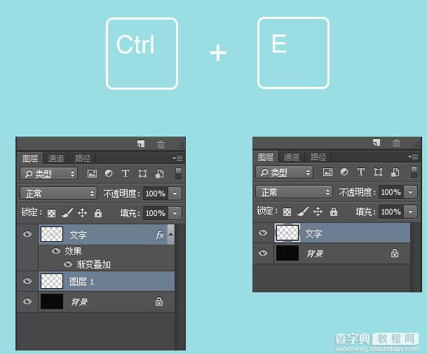 PS利用滤镜设计制作漂亮的霓虹光丝文字12