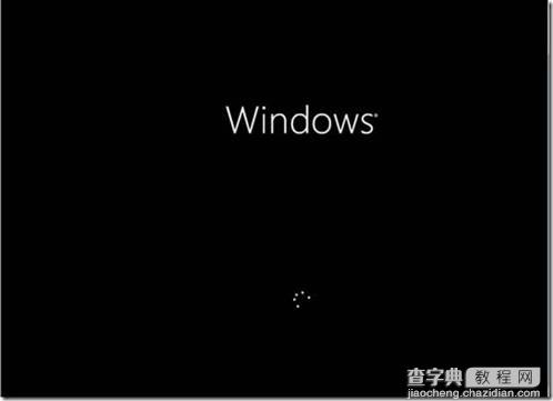 Windows Sever 2012的安装教程(图文)1