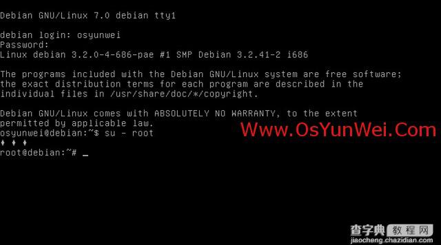 Debian 7.0.0 安装教程图解50