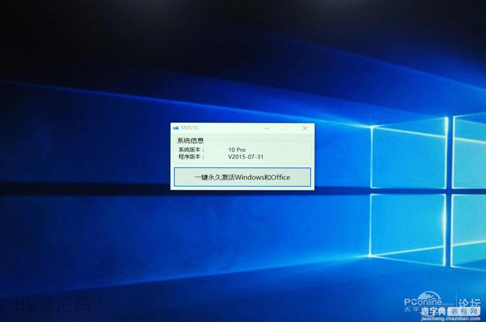 U盘UEFI硬装WIN10 64位系统安装不求人(三星951+GTX950)58