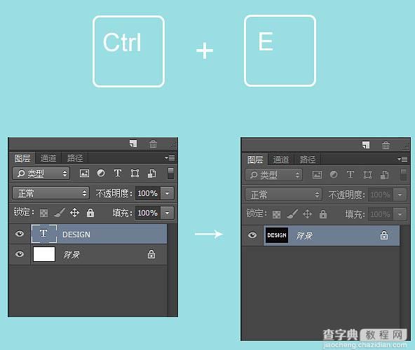 PS利用滤镜设计制作漂亮的霓虹光丝文字3