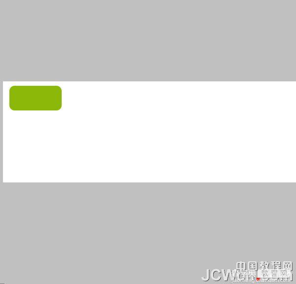 Photoshop设计制作非常个性的涂鸦立体字42