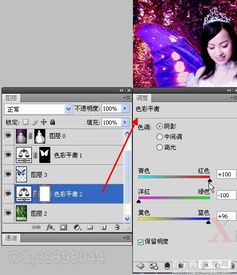 Photoshop制作唯美的粉红色蝴蝶仙子效果教程26