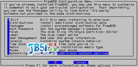 FreeBSD架設 FTP2