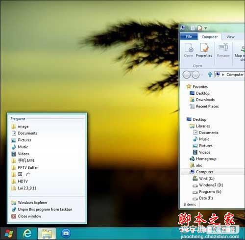 Windows8 系统的多显示器功能介绍4
