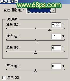 Photoshop 调出视频照片时尚的糖果色15