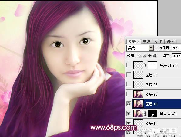 photoshop将失真的手机美女照片转为粉红色仿手绘效果36