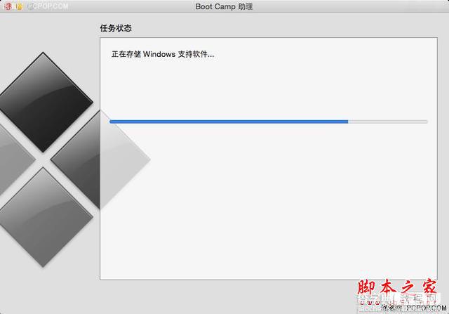 谁说MacBook不能玩游戏？RMBP13实战热门PC游戏26