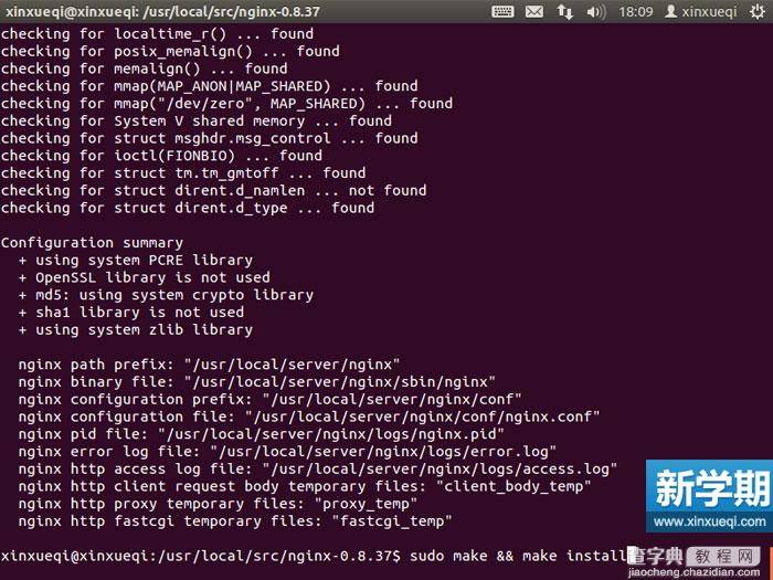Ubuntu 搭建LNMP环境图文教程 安装Nginx服务器3