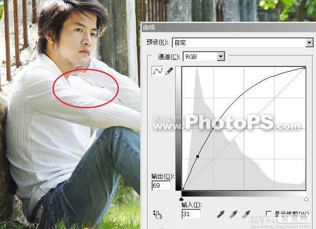 photoshop Lab模式下保细节修复偏暗外景人物照片4