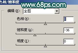 Photoshop 调出情侣照片淡淡的青灰色16