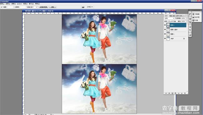 Photoshop将人物图片打造出创意的飘逸感觉的云彩背景效果17