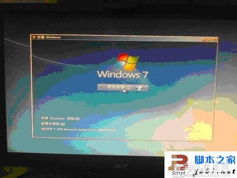 安装Windows7时电脑提示缺少所需的CD/DVD驱动器设备驱动程序的原因以及解决方案2