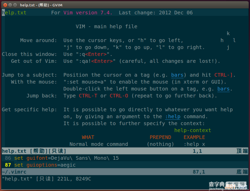 Linux折腾记（二）：打造属于自己的Vim13