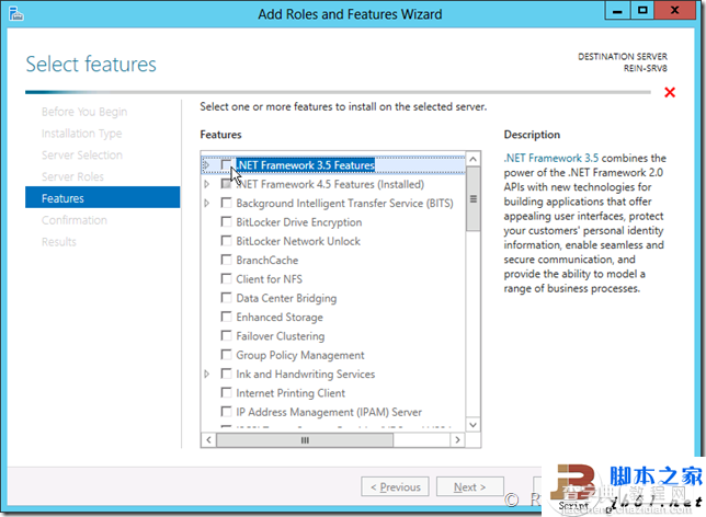 Windows Server 2012服务器管理器的详细介绍19