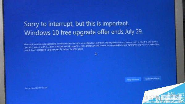 Win10免费升级过期怎么办?继续免费升Win10两种方法1