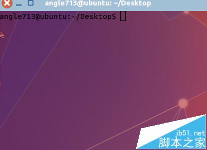 ubuntu虚拟系统怎么设置终端背景和字体颜色?8