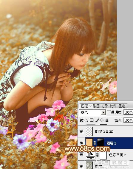 Photoshop为蹲在草地看花的美女图片增加上柔和的黄褐阳光色效果33