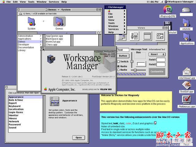 一份Mac OS 图形界面发展简史：从荒蛮走向现代5