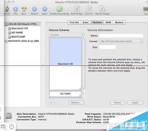 Macbook Pro安装双系统的详细教程9