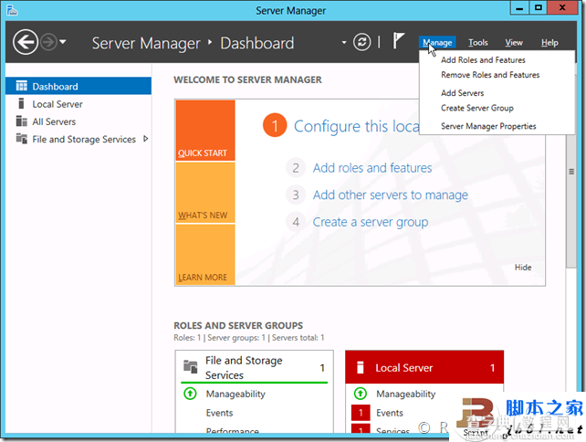 Windows Server 2012服务器管理器的详细介绍4
