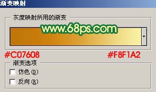 Photoshop 调出视频照片时尚的糖果色10