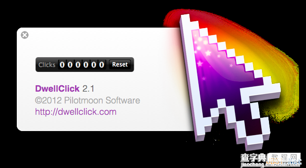 MAC系统下的DwellClick软件使用介绍4