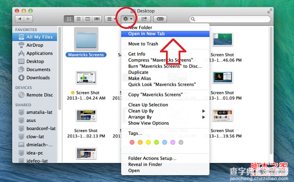 Mac OS X Mavericks的Finder打开不同标签的操作步骤3