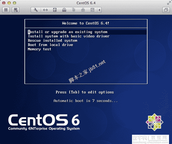 Linux系统安装教程之centos 6.4 英文版1