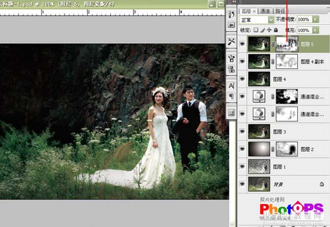 Photoshop 外景婚片简单聚光及润色处理14