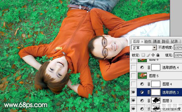 Photoshop将情侣图片调成甜美的橙红色16