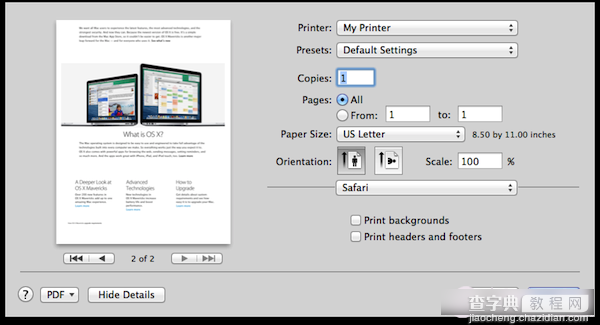 Mac怎么打印文件？苹果电脑Mac打印pdf文件方法详解2