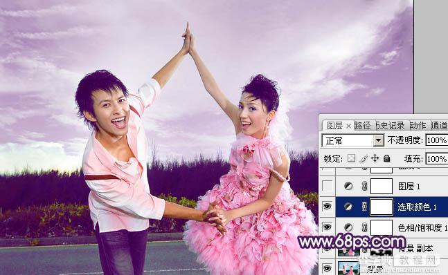 Photoshop为外景婚片打造出甜美的紫色效果8
