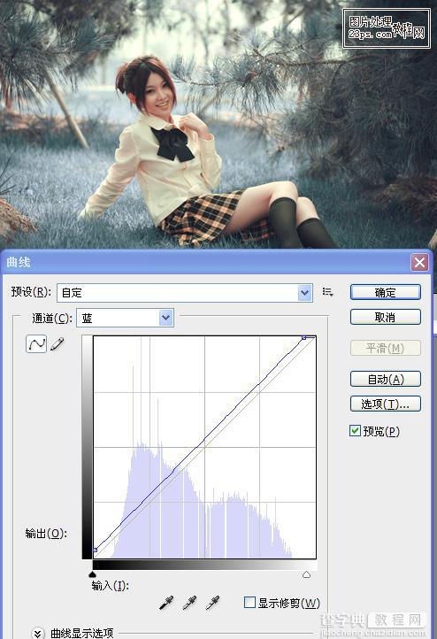 Photoshop将外景人物图片调成淡雅的青蓝色14