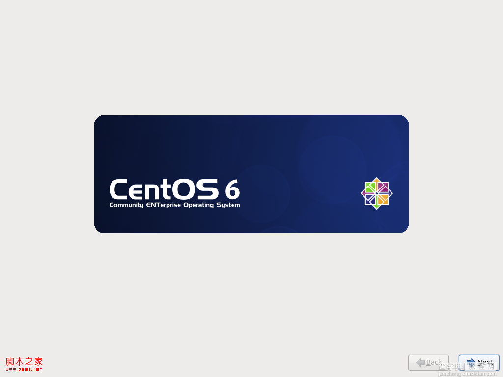CentOS 6.2(32位/64位) 安装步骤图文详解4