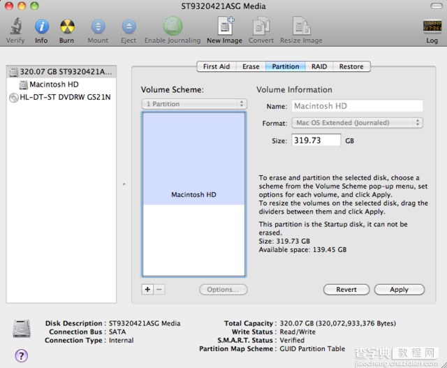 设置OS X上的外接硬盘临时解决对大空间的需求1