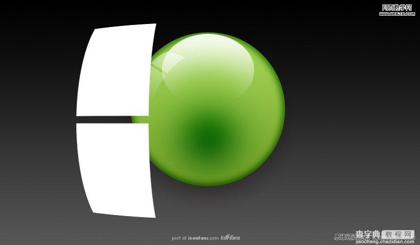 Photoshop将设计出非常抢眼的绿色水晶球效果教程14