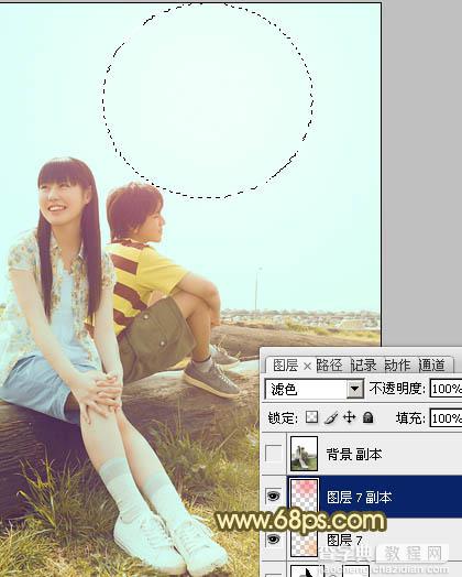 Photoshop将任务图片制作出淡淡的青黄韩系24