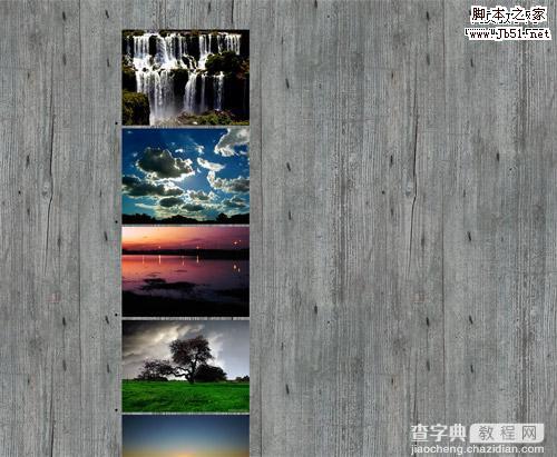 CSS3 倾斜的网页图片库实例教程3