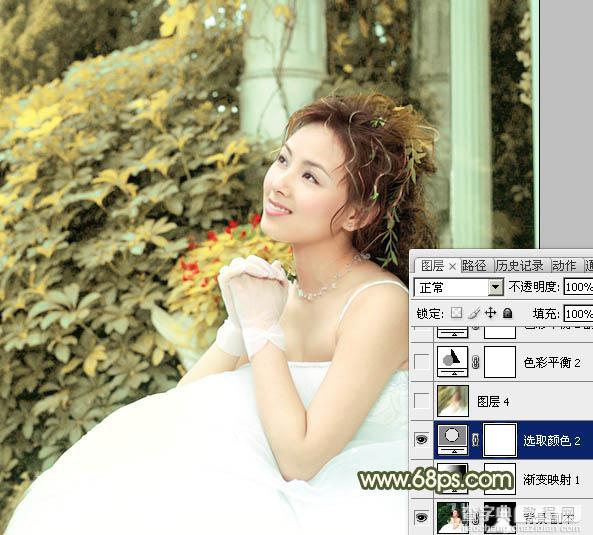 Photoshop为外景美女婚片添加淡黄的蜜糖色17