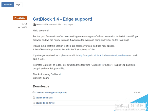 win10 Edge浏览器新增一款CatBlock插件 能屏蔽广告1