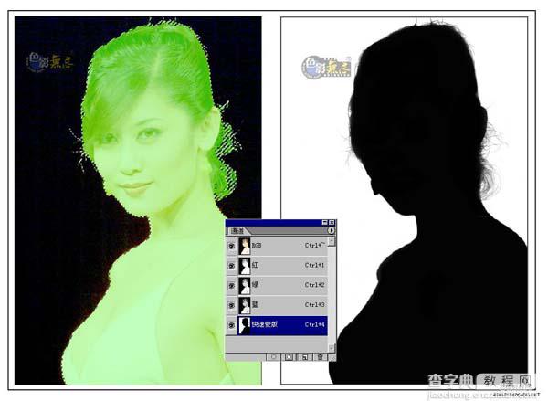 photoshop 蒙版抠出偏暗的人物照片5
