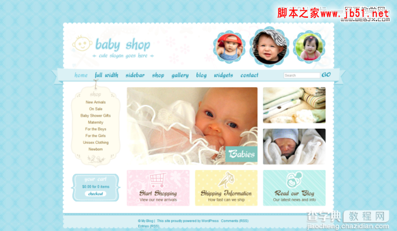 关于儿童类网站的视觉结构布局设计的方法分析4