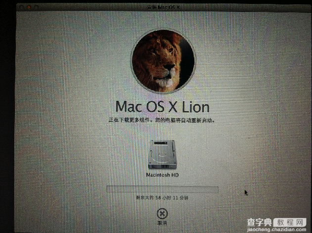 Mac怎么恢复出厂设置？Mac不用光盘或U盘恢复出厂设置教程图解5